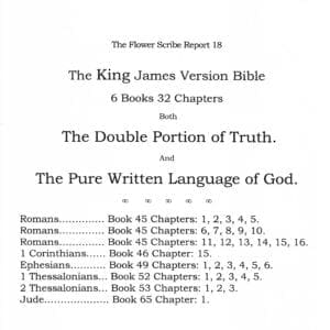 A page from the king james version bible.