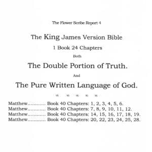 A page from the king james version bible.