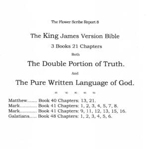 A page from the king james version bible.