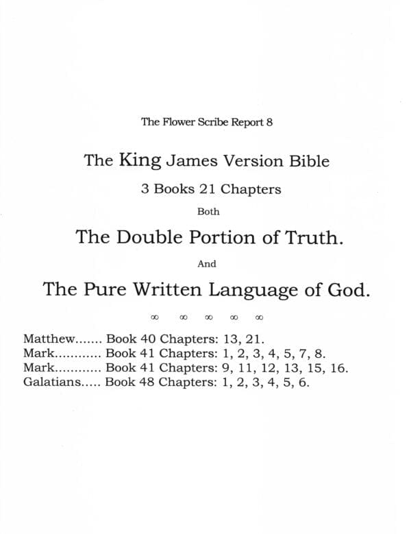 A page from the king james version bible.