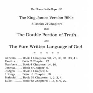 A page of the king james version bible.