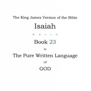 A book cover with the name of isaiah