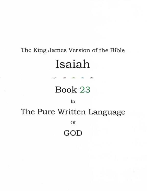 A book cover with the name of isaiah