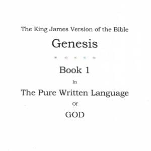 A black and white image of the front cover of genesis book 1.