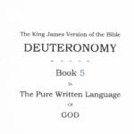 A book cover with the title of deuteronomy.