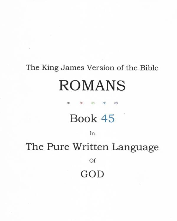 A book cover with the title of romans.